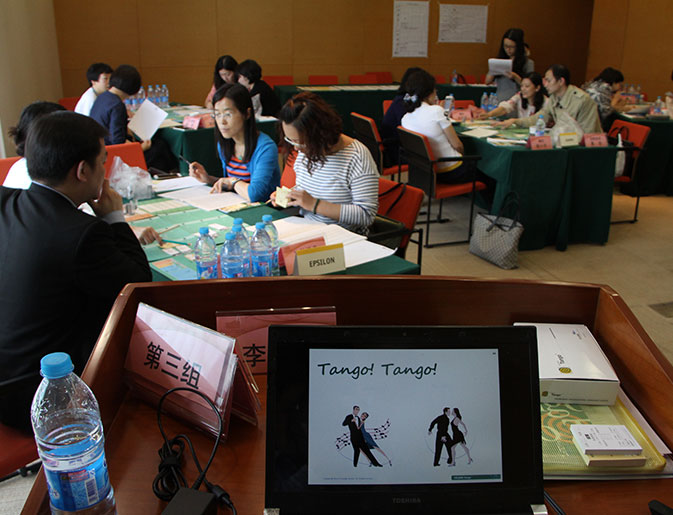 團隊學(xué)習(xí)擴大計劃