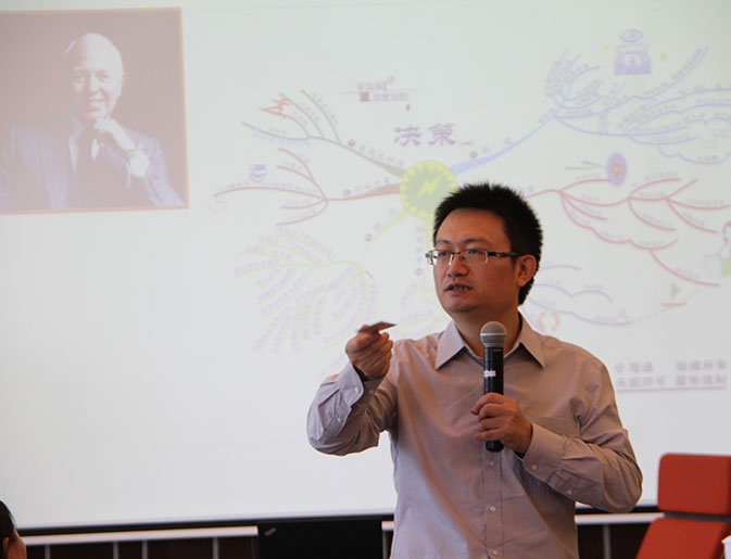 團隊學(xué)習(xí)擴大計劃