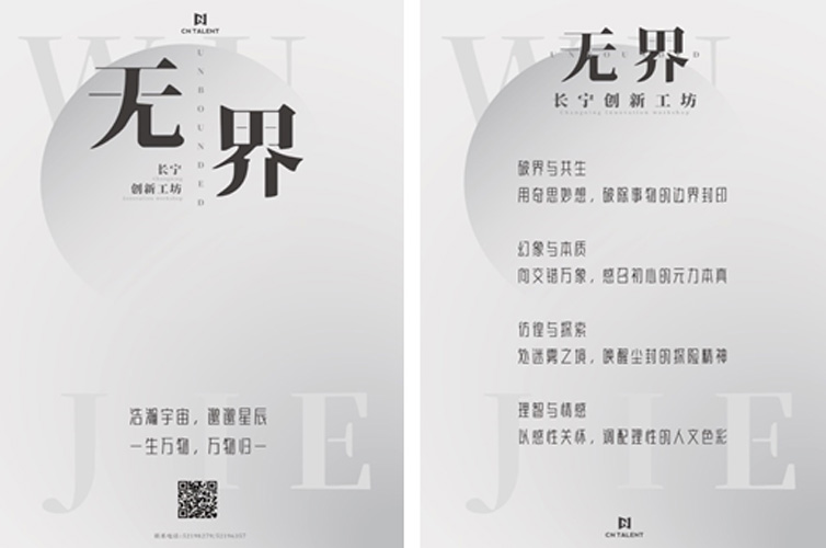 1605684880129043.jpg 137.jpg