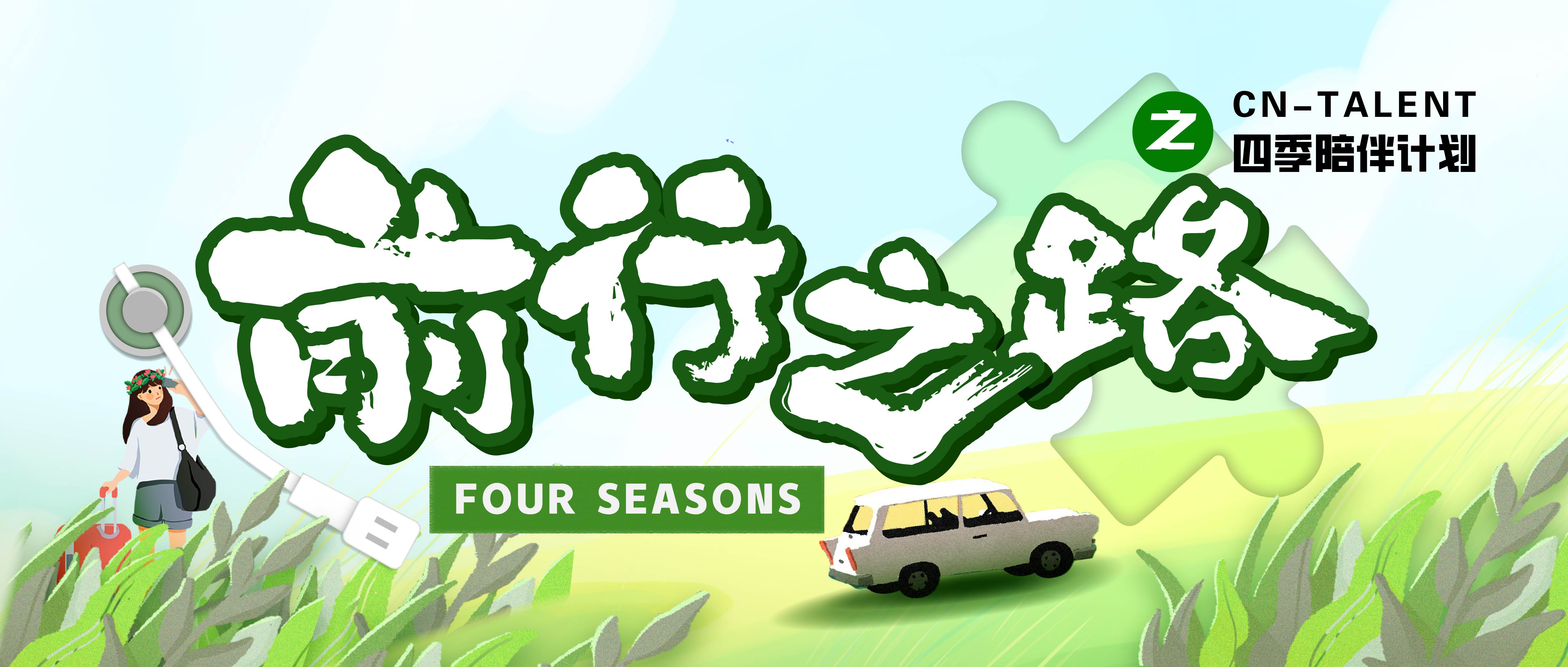 1715829776377991.jpg 微信圖片_20240229171227.jpg