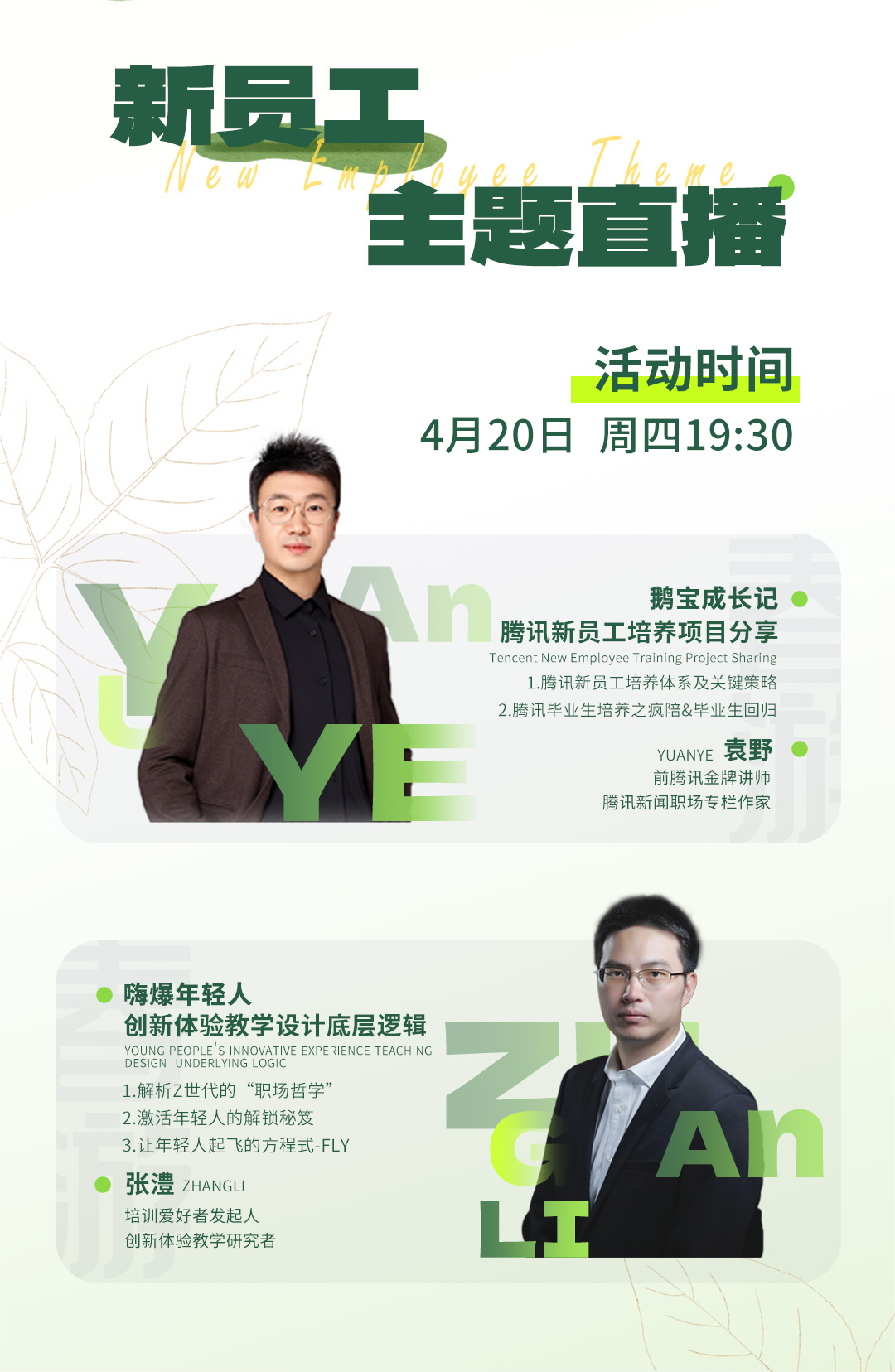 1715830311588201.png 6.png